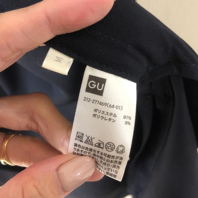 GU(ジーユー)のGU  完売のネイビーロングアウター  秋にぴったり！ レディースのジャケット/アウター(その他)の商品写真