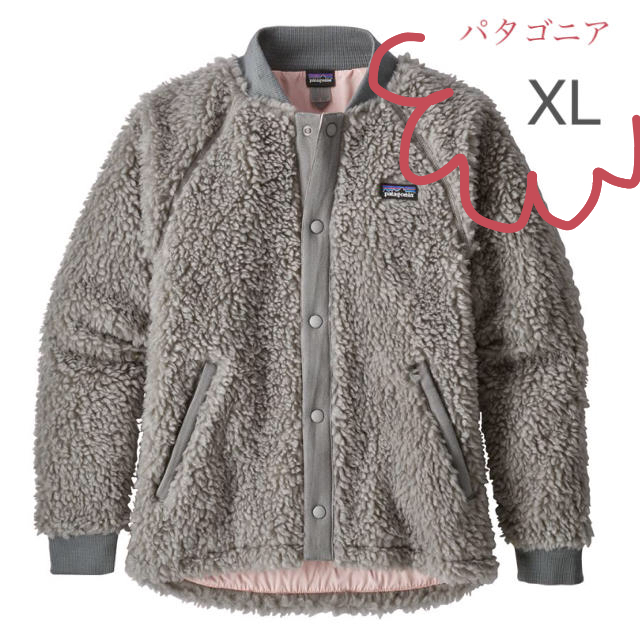 patagonia(パタゴニア)のパタゴニア ガールズ・レトロX・ボマー・ジャケット レディースのジャケット/アウター(ブルゾン)の商品写真