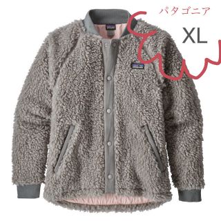 パタゴニア(patagonia)のパタゴニア ガールズ・レトロX・ボマー・ジャケット(ブルゾン)