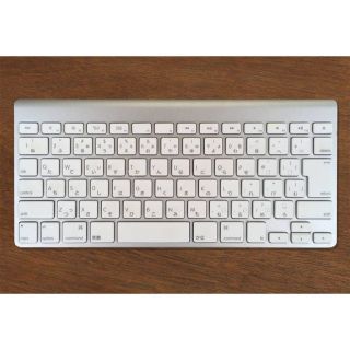 マック(Mac (Apple))のApple Wireless Keyboard 正規品(PC周辺機器)