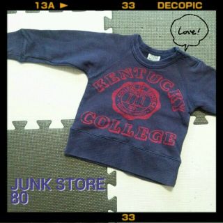 ジャンクストアー(JUNK STORE)のJUNK STORE 紫トレーナー(その他)