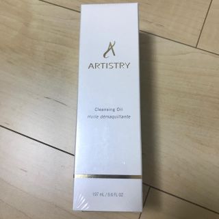 アムウェイ(Amway)のぴーさん専用(クレンジング/メイク落とし)