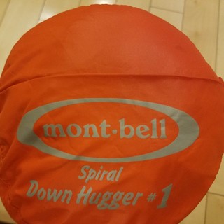 モンベル(mont bell)のモンベル mont-bell スパイラルダウンハガー #1 (寝袋/寝具)