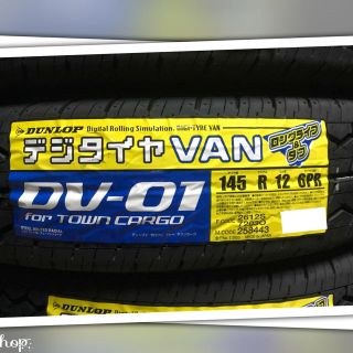 ダンロップ(DUNLOP)の145R12 6PR ダンロップ DV-01 新品タイヤ 4本 9500円〜(タイヤ)