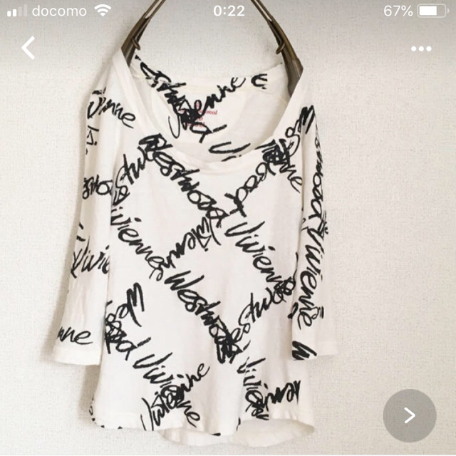 Vivienne Westwood(ヴィヴィアンウエストウッド)の【XERO様3点】Vivienne  Westwood 3点 レディースのトップス(パーカー)の商品写真