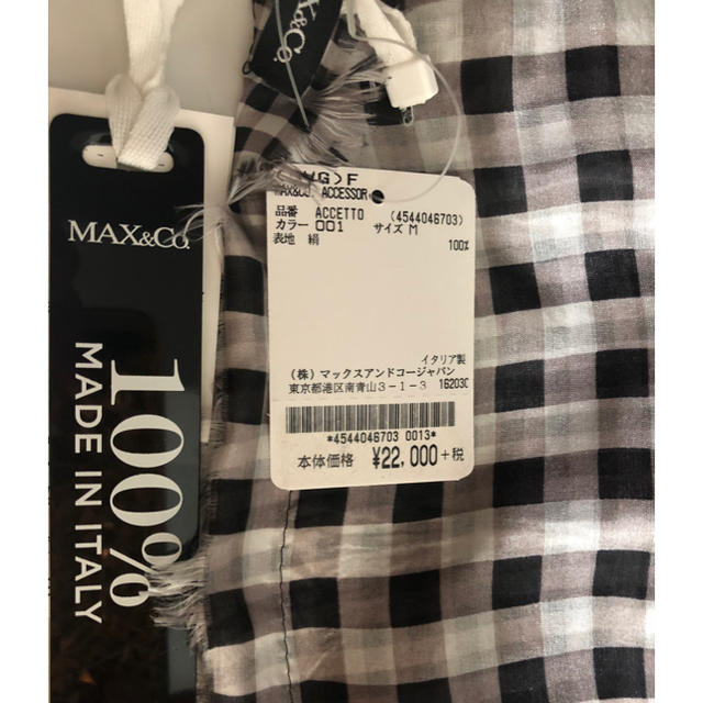 Max & Co.(マックスアンドコー)のMAX＆Co シルク100％ スカーフ リバーシブル 流行りチェック値下げ!! レディースのファッション小物(バンダナ/スカーフ)の商品写真