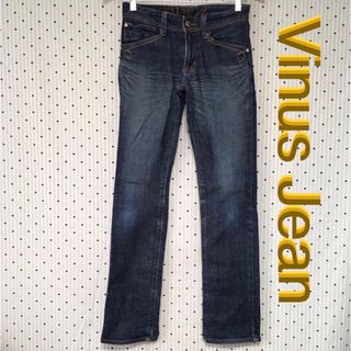 サムシング(SOMETHING)のVinusJeanヴィーナスsomething ストレッチデニム 58～66cm(デニム/ジーンズ)