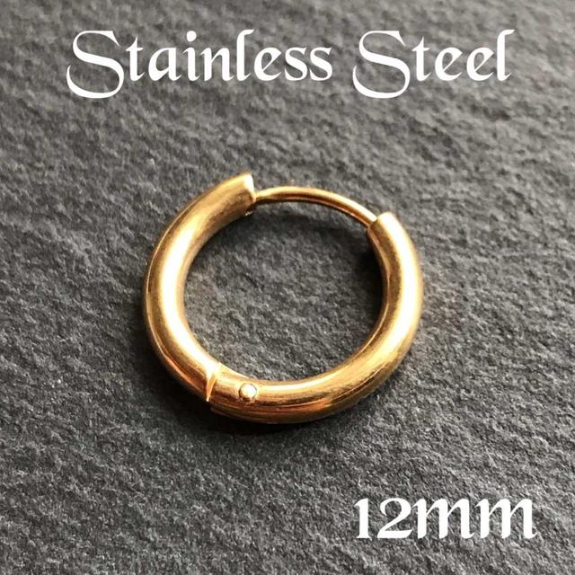 フープピアス ステンレス ゴールド12mm 片耳 メンズ レディース 兼用 メンズのアクセサリー(ピアス(両耳用))の商品写真