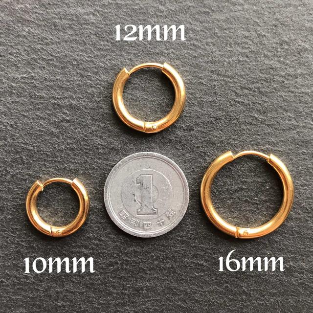 フープピアス ステンレス ゴールド12mm 片耳 メンズ レディース 兼用 メンズのアクセサリー(ピアス(両耳用))の商品写真