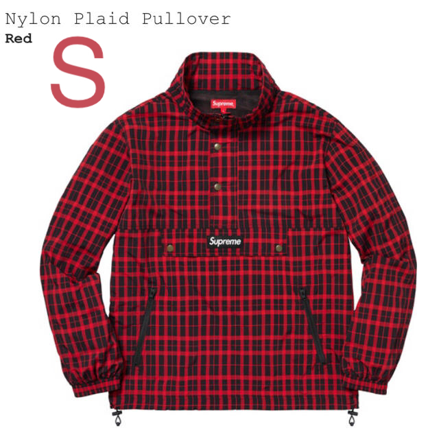 supreme  Nylon Plaid Pulloverジャケット/アウター