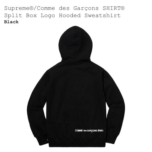 supreme comme des garcons Hooded/size M