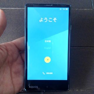 シャープ(SHARP)のソフトバンク　AQUOSスマホ　503SH ブルー(スマートフォン本体)