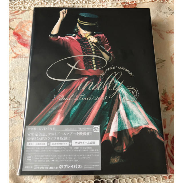 安室奈美恵 名古屋公演 DVD エンタメ/ホビーのDVD/ブルーレイ(ミュージック)の商品写真