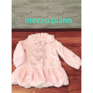 メゾピアノ(mezzo piano)のメゾピアノ  モコモココート ピンク リボン【未使用】サイズ120cm(コート)