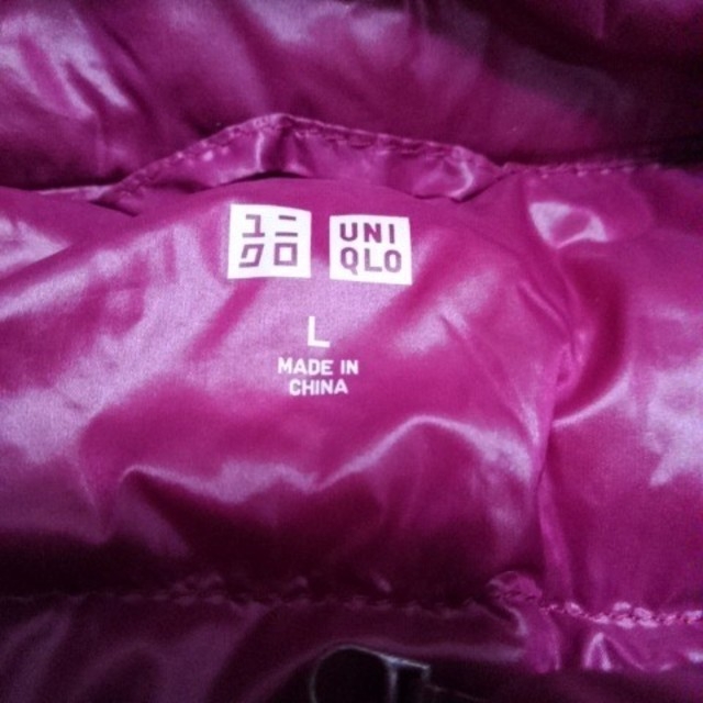 UNIQLO(ユニクロ)のsuger★さん専用UNIQLO♡ダウン レディースのジャケット/アウター(ダウンジャケット)の商品写真