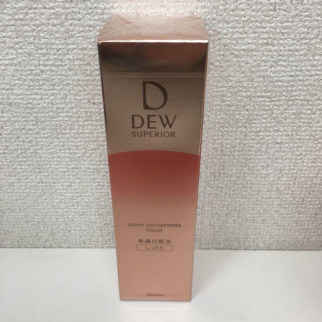 DEW(デュウ)のカネボウ DEW デュウ スペリア ローションコンセントレート 150ml コスメ/美容のスキンケア/基礎化粧品(化粧水/ローション)の商品写真