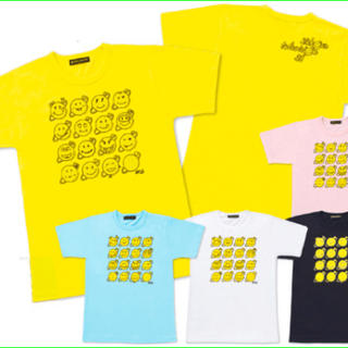Hey Say Jump 24時間テレビ Tシャツ 15の通販 By ぽん S Shop ヘイセイジャンプならラクマ