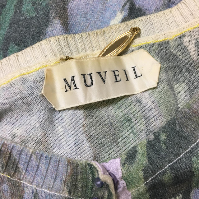 MUVEIL WORK(ミュベールワーク)のMuveil 迷彩風ウールカーディガン レディースのトップス(カーディガン)の商品写真