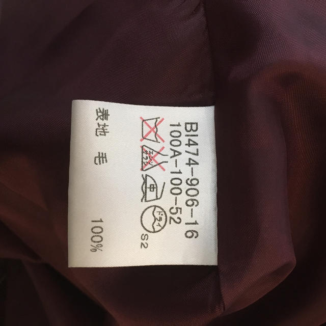 BURBERRY(バーバリー)の美品バーバリー◇ジャンパースカートBURBERRY キッズ/ベビー/マタニティのキッズ服女の子用(90cm~)(ワンピース)の商品写真