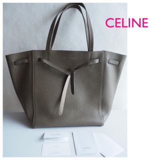 ka'kさま専用【CELINE】カバファントムスモール*トープ*伊勢丹購入 ka'kさま専用【CELINE】カバファントムスモール*トープ*伊勢丹購入