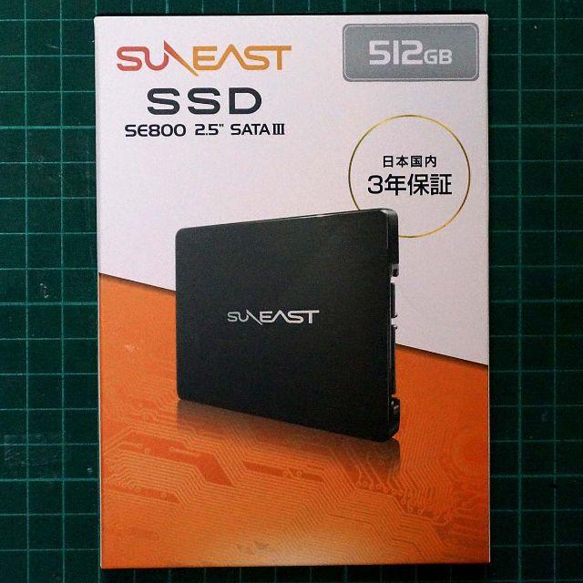 新品 SUNEAST SSD SATA3 512GB クーポン使ってください！