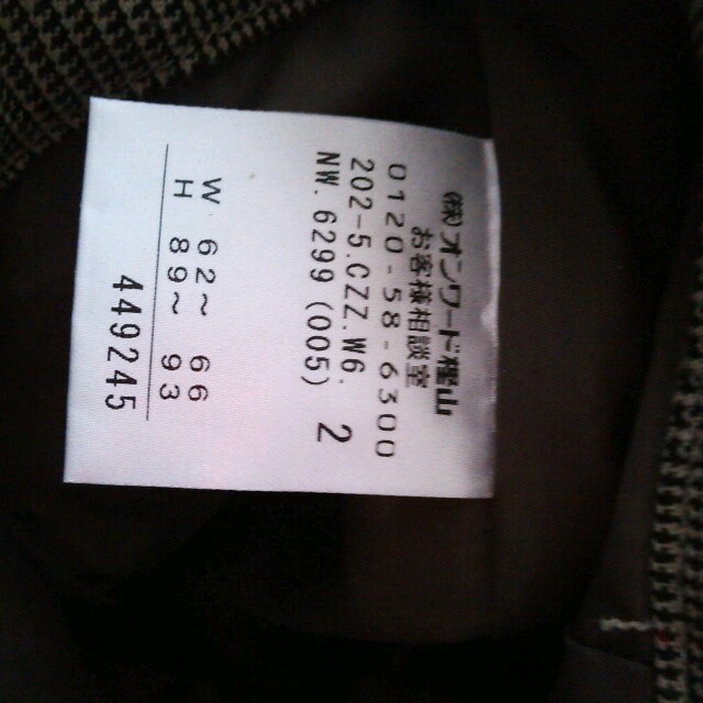 anySiS(エニィスィス)の美品!!anySiS チェック柄スカート レディースのスカート(ひざ丈スカート)の商品写真