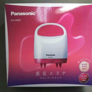 パナソニック(Panasonic)のパナソニック 頭皮エステ HE97(マッサージ機)