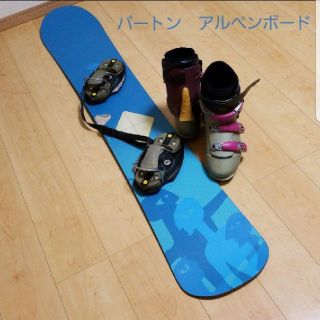 バートン(BURTON)のmune_kudoさま専用　バートン　アルペンボードEデッキ　ブーツ(ボード)