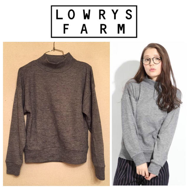 LOWRYS FARM(ローリーズファーム)のLF☆カワリアミスタンドプルオーバー レディースのトップス(ニット/セーター)の商品写真