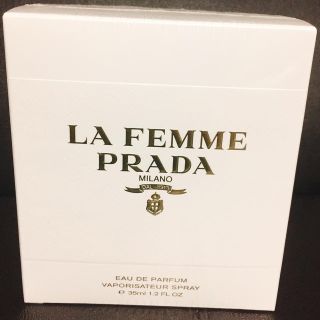 プラダ(PRADA)のn様専用‼︎(香水(女性用))