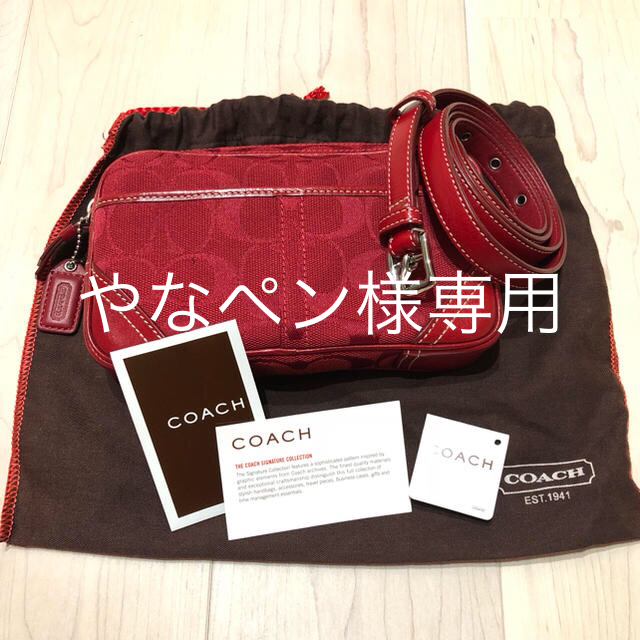 コーチ COACH ウエストポーチ