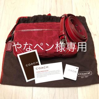 コーチ(COACH)のコーチ COACH ウエストポーチ(ボディバッグ/ウエストポーチ)