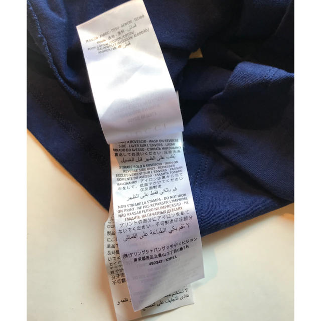 Gucci(グッチ)のGUCCI グミベアーTシャツ  Mサイズ レディースのトップス(Tシャツ(半袖/袖なし))の商品写真