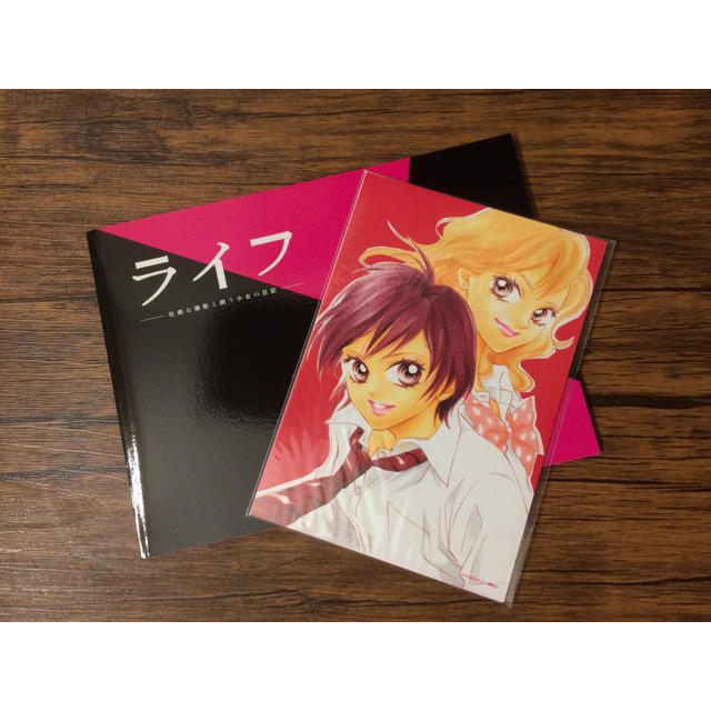 ライフ DVD-BOX〈6枚組〉初回限定版の通販 by Nu shop|ラクマ
