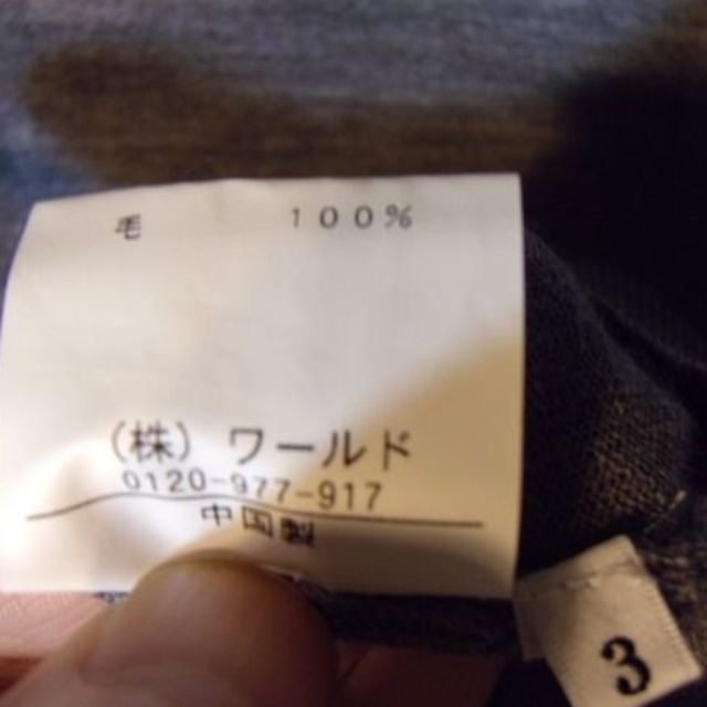 TAKEO KIKUCHI(タケオキクチ)の1425　タケオキクチ　美品　長袖　薄手　ウール　100％　vネック　セーター メンズのトップス(ニット/セーター)の商品写真