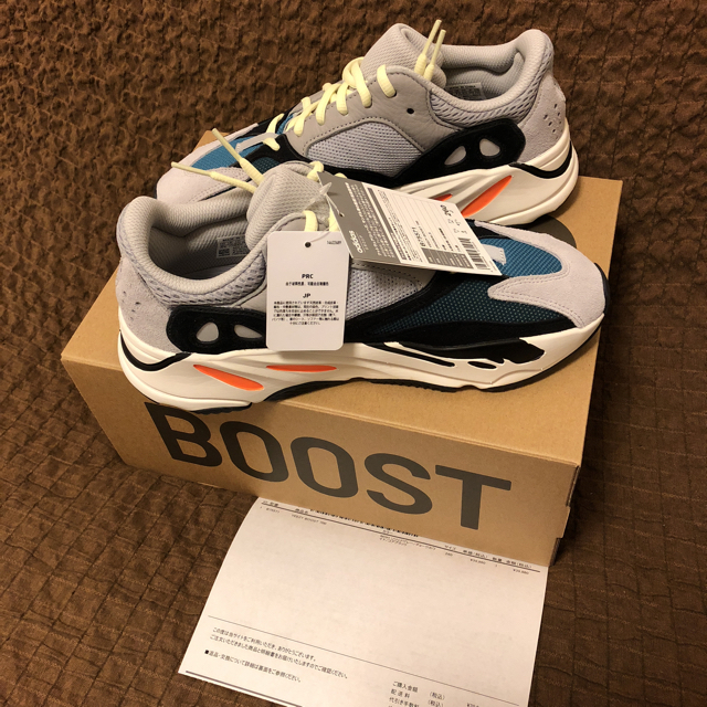 yeezy 700