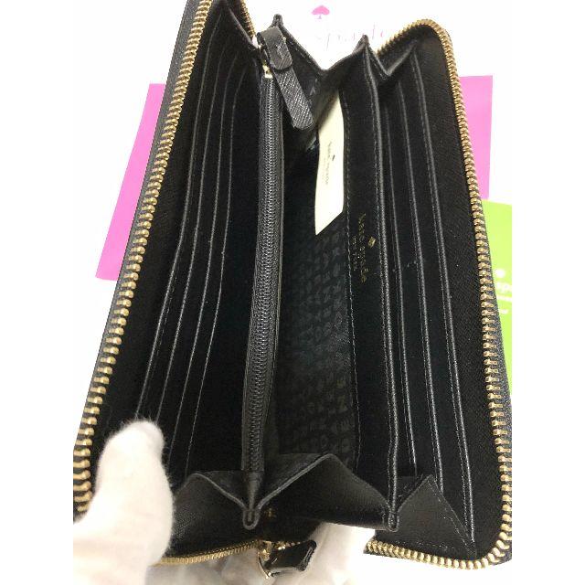 kate spade new york(ケイトスペードニューヨーク)の新品☆kate spade ケイトスペード シンプル長財布☆黒 レディースのファッション小物(財布)の商品写真