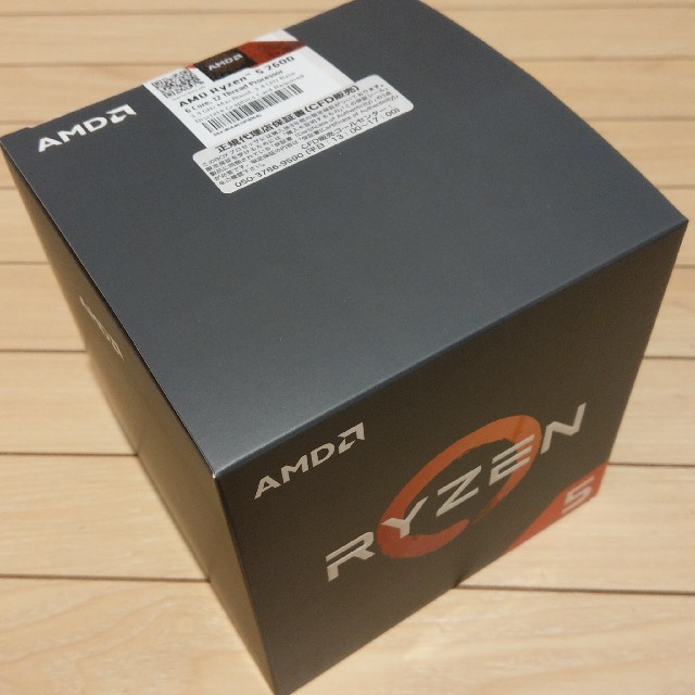新品未開封　AMD Ryzen 5 2600