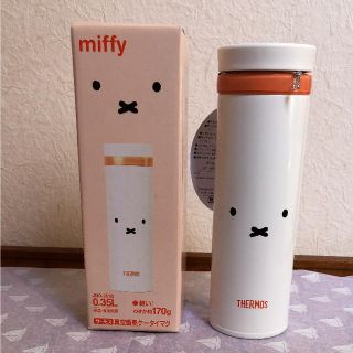 サーモス(THERMOS)の〈新品未使用〉THERMOS サーモス ミッフィー マグ(タンブラー)