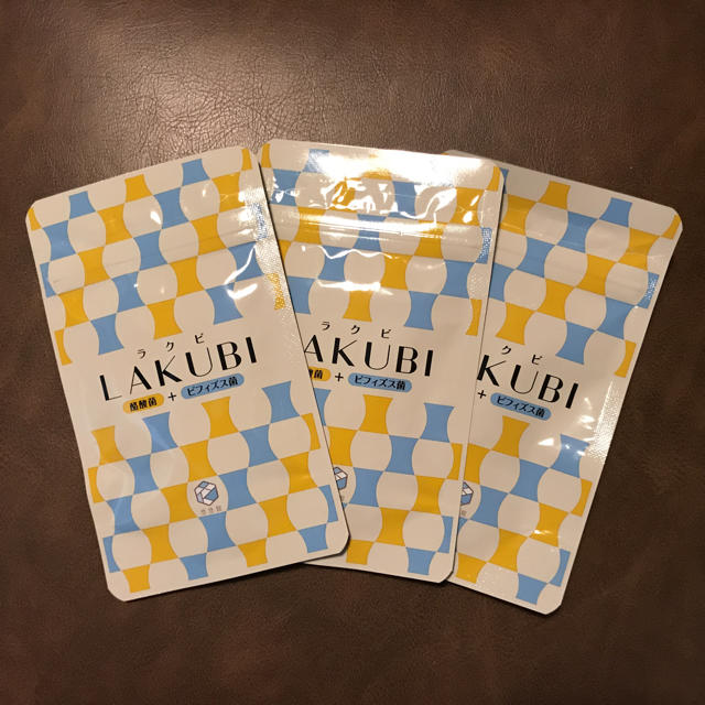 ラクビ LAKUBI 悠々館のサムネイル