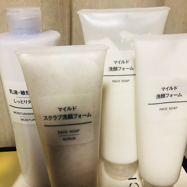 MUJI (無印良品)(ムジルシリョウヒン)の無印良品  洗顔料 コスメ/美容のスキンケア/基礎化粧品(洗顔料)の商品写真