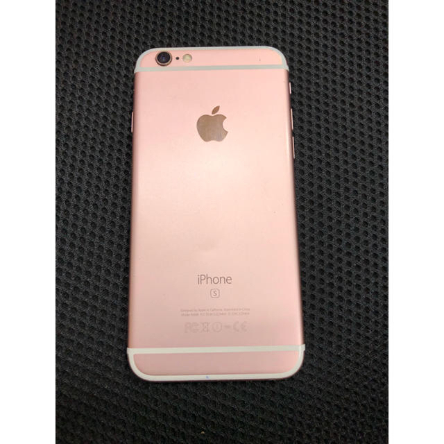 iPhone 6S 本体 128GBスマートフォン/携帯電話