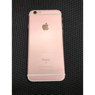 アイフォーン(iPhone)のiPhone 6S 本体 128GB(スマートフォン本体)