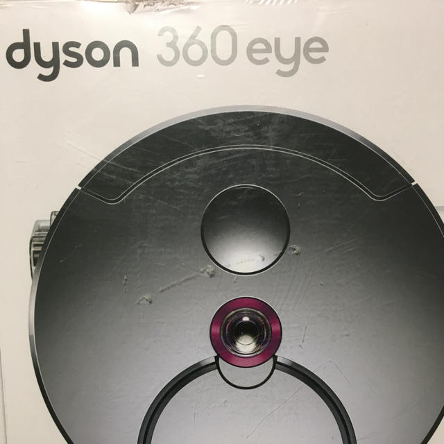 dyson 360eye ダイソン 掃除ロボット