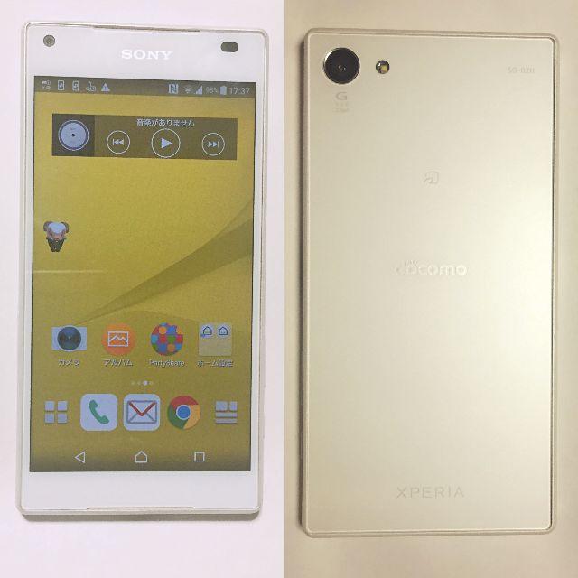 Xperia Z5 Compact SO-02H docomo