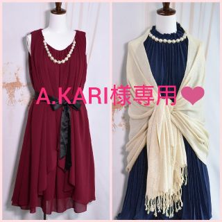 A.KAR様専用❤️ドレス&大判ストール シャンパンゴールド(ミディアムドレス)