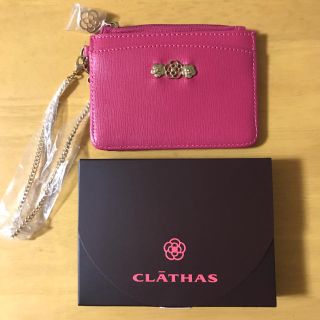 クレイサス(CLATHAS)のお値下げ☆クレイサス☆新品未使用 レア☆パスケース ピンク(名刺入れ/定期入れ)