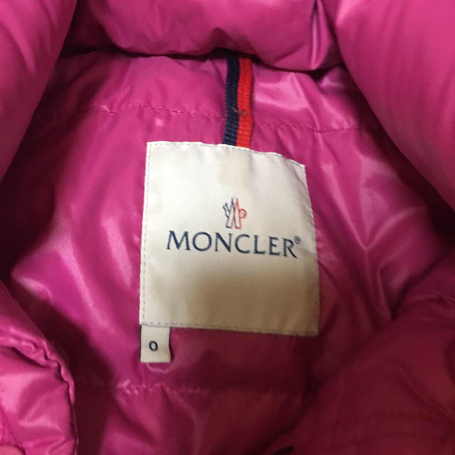 MONCLER(モンクレール)のモンクレール ダウンピンク 今日またマルシェatmi様 レディースのジャケット/アウター(ダウンジャケット)の商品写真