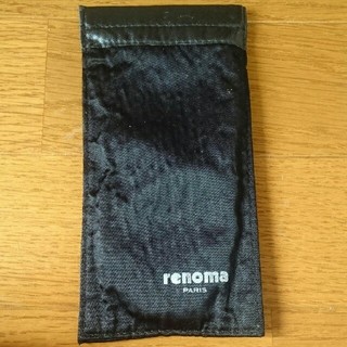 レノマ(RENOMA)の【美品】レノマのメガネケース入れ(サングラス/メガネ)