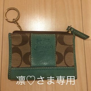 コーチ(COACH)の【COACH】コインケース(コインケース/小銭入れ)